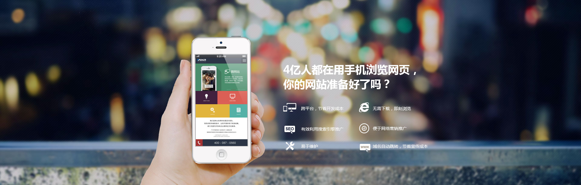 新时代